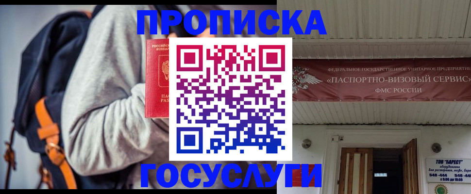 форма 3 в Кирове